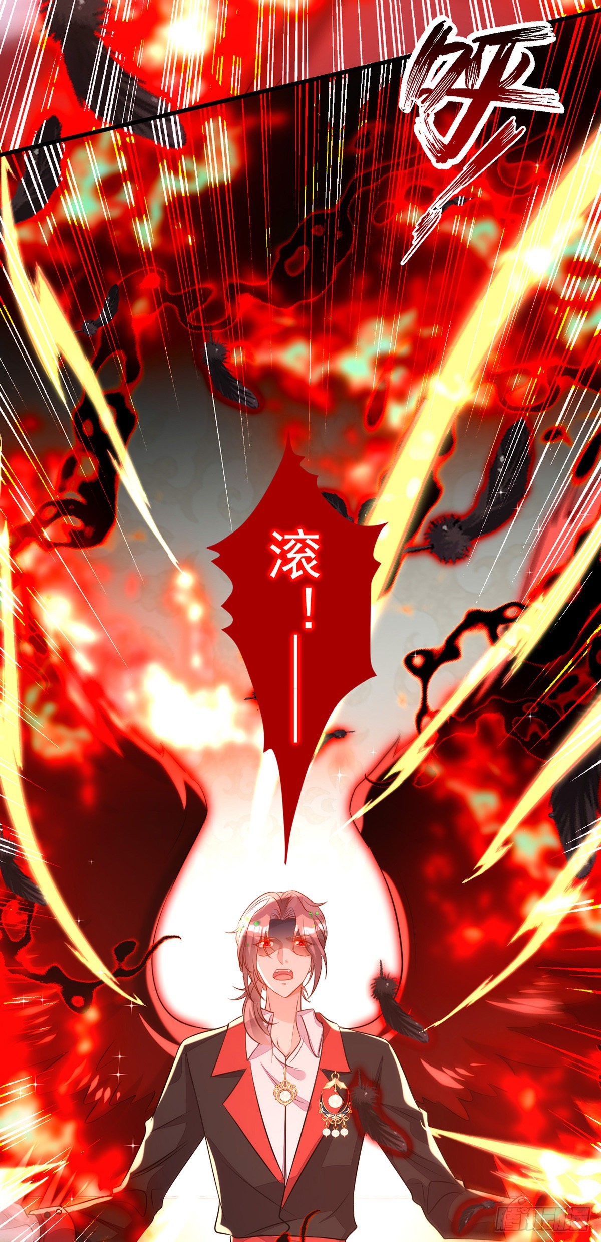 第138话被赶出门3