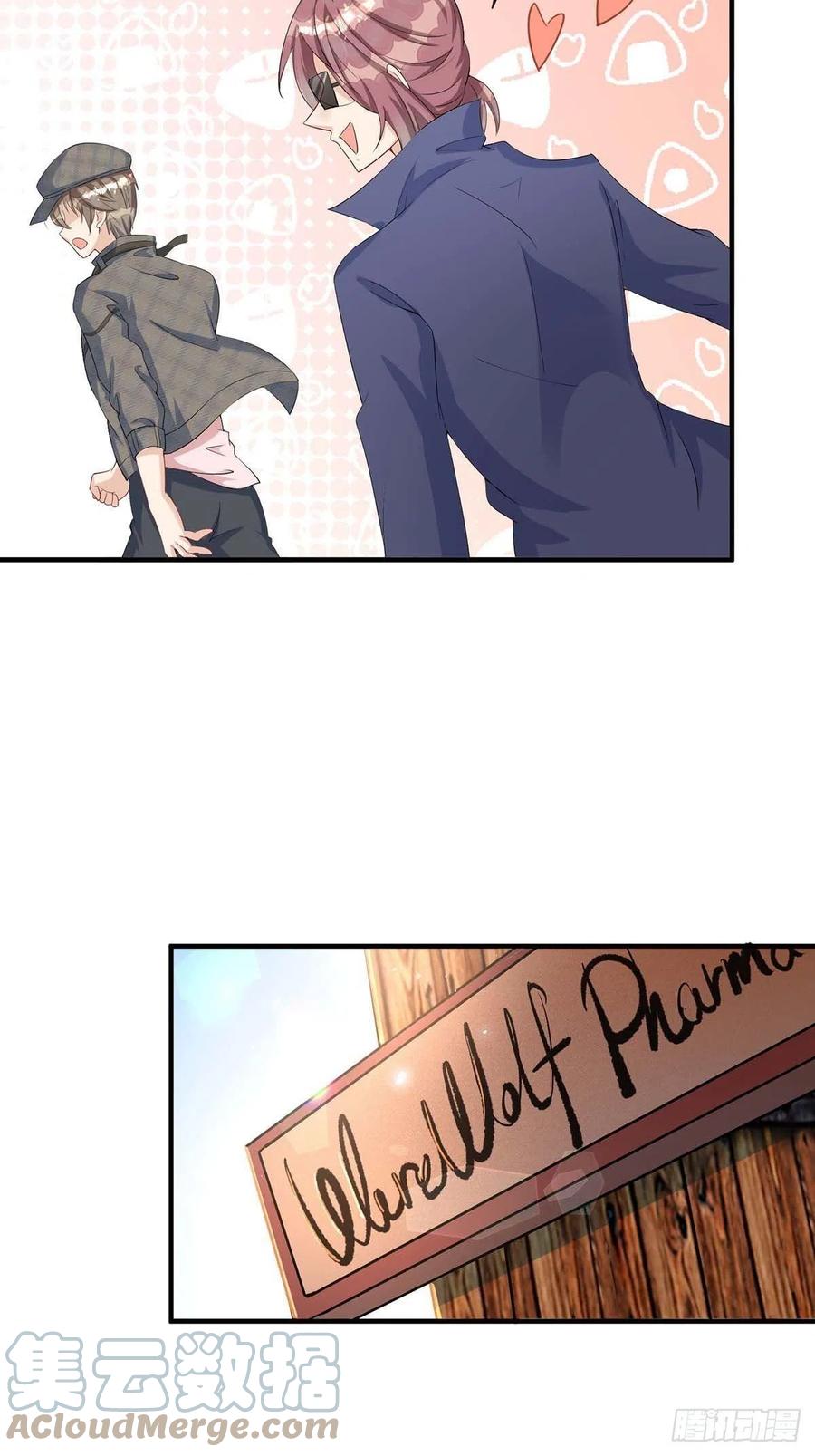 第74话 这姿势更刺激10