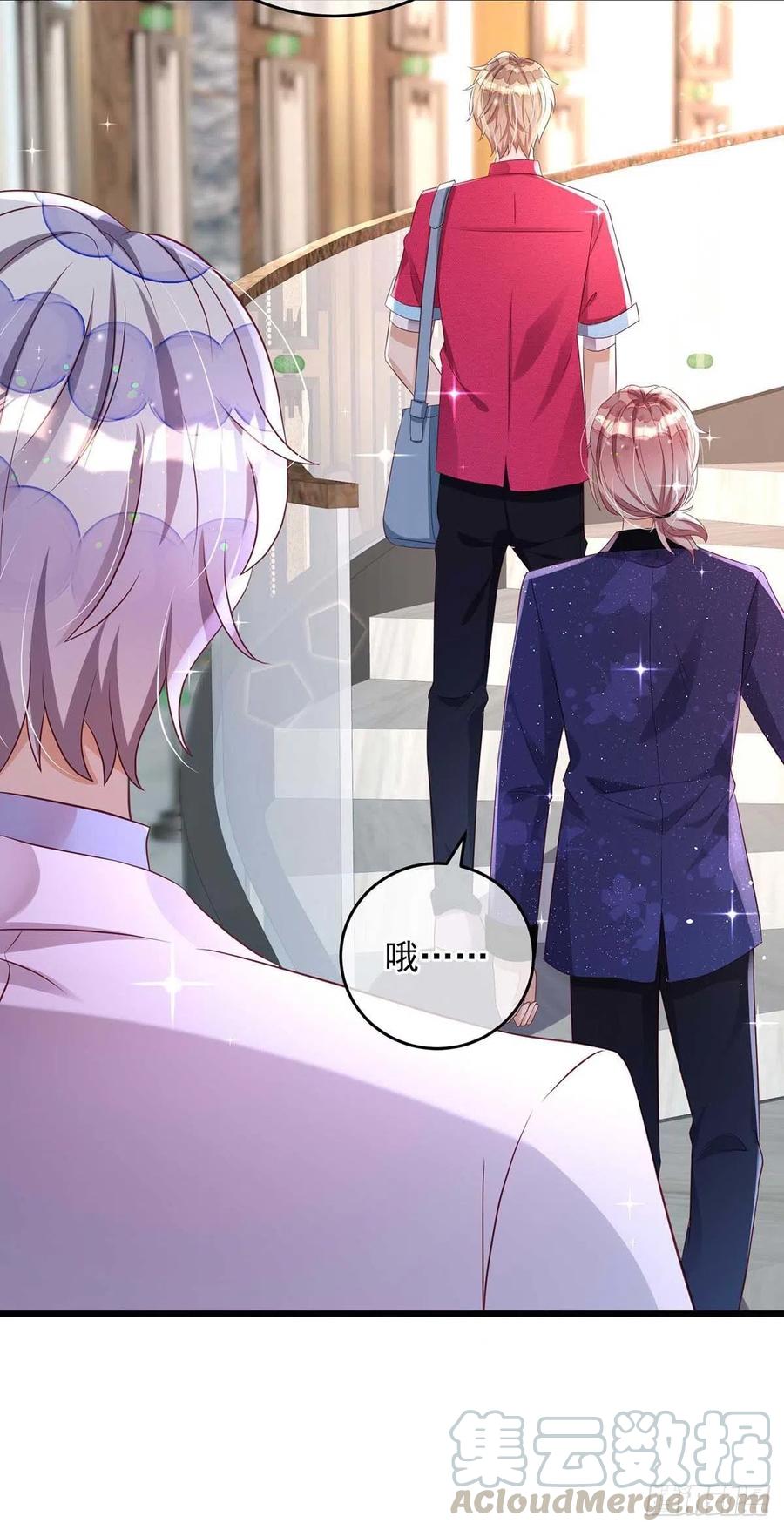 第39话 涉及到你都不行6