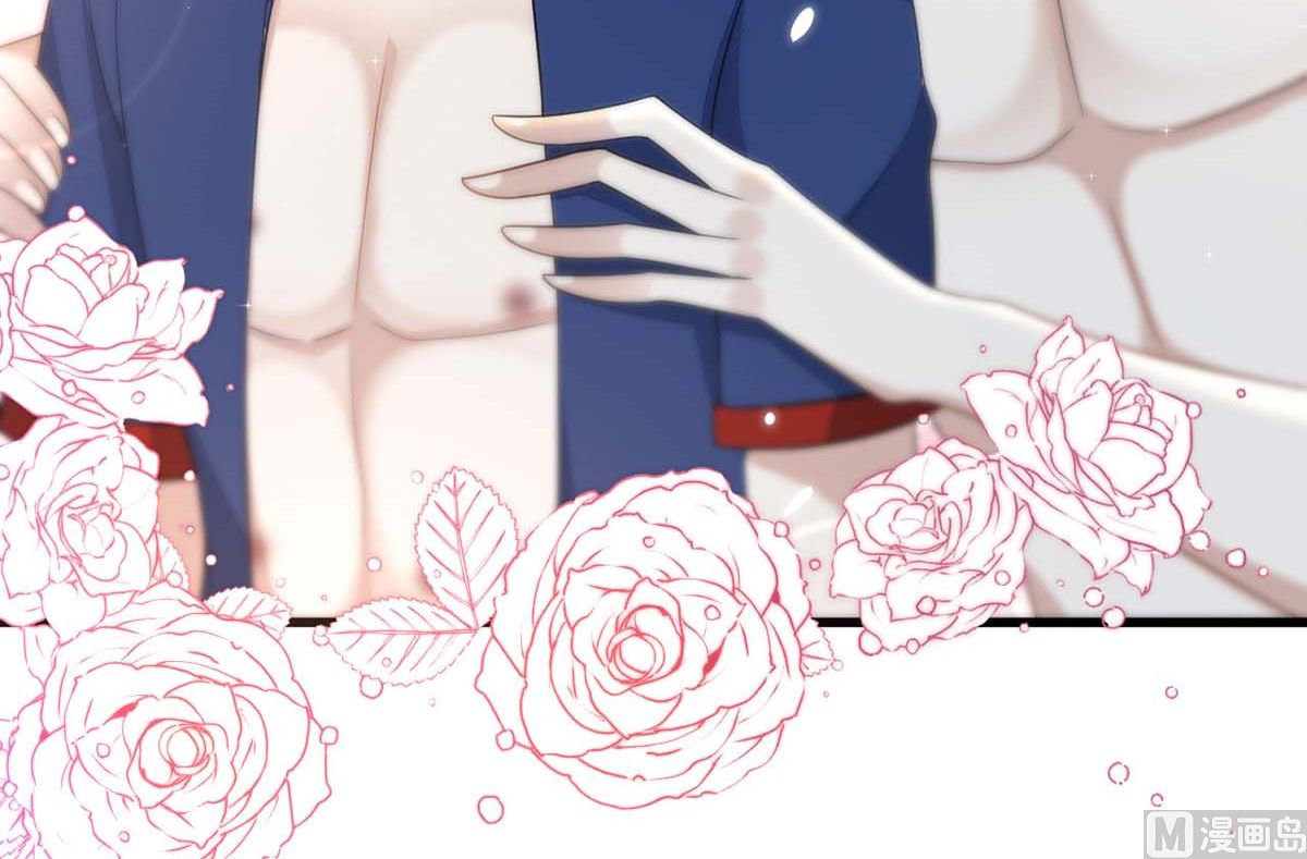 第165话 结婚吧43