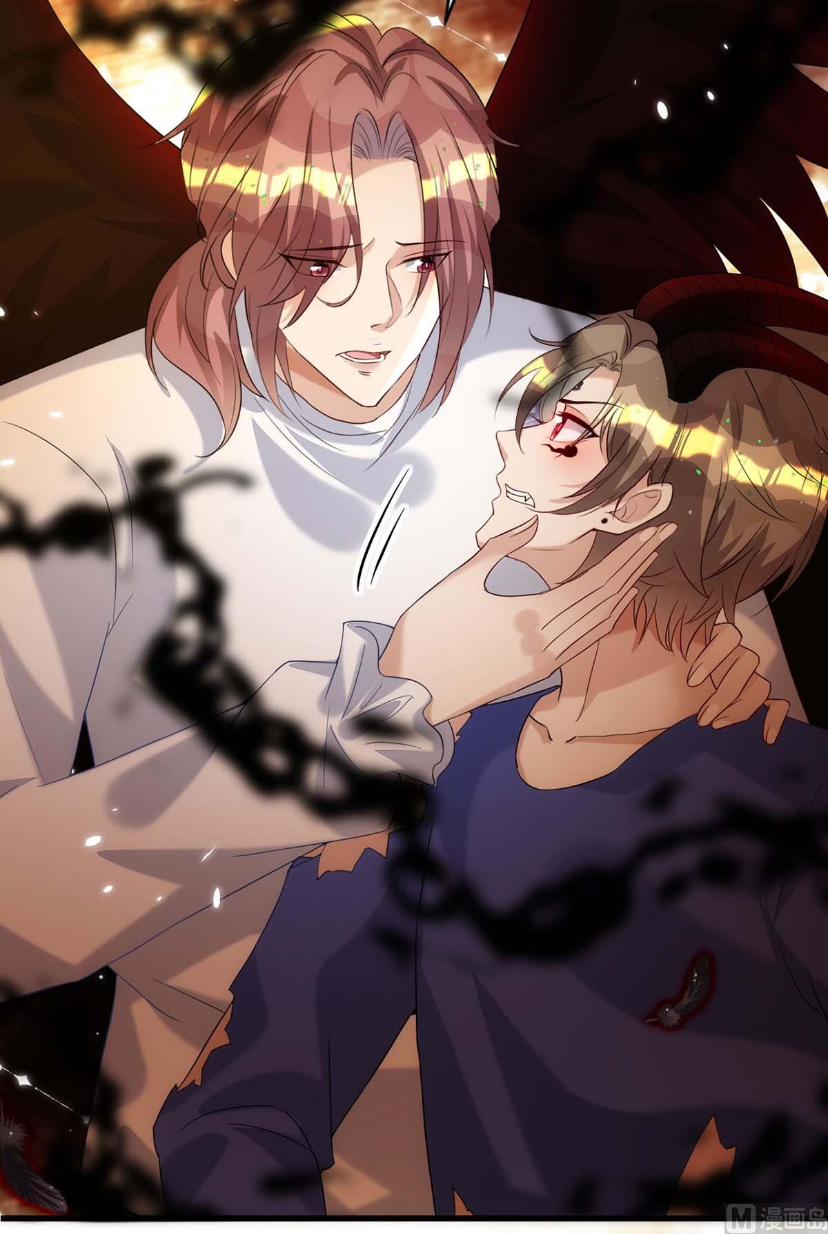 第163话 重结情契6