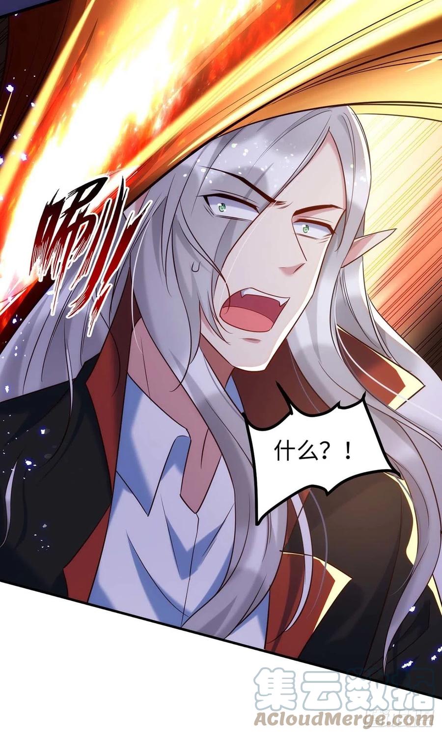 第87话 我杀人不分场合14