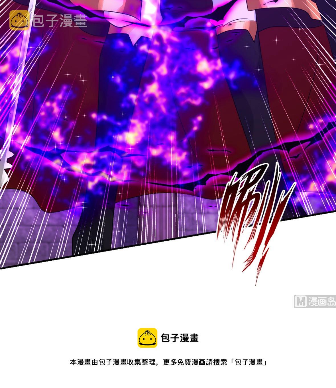 第160话 永生之神77