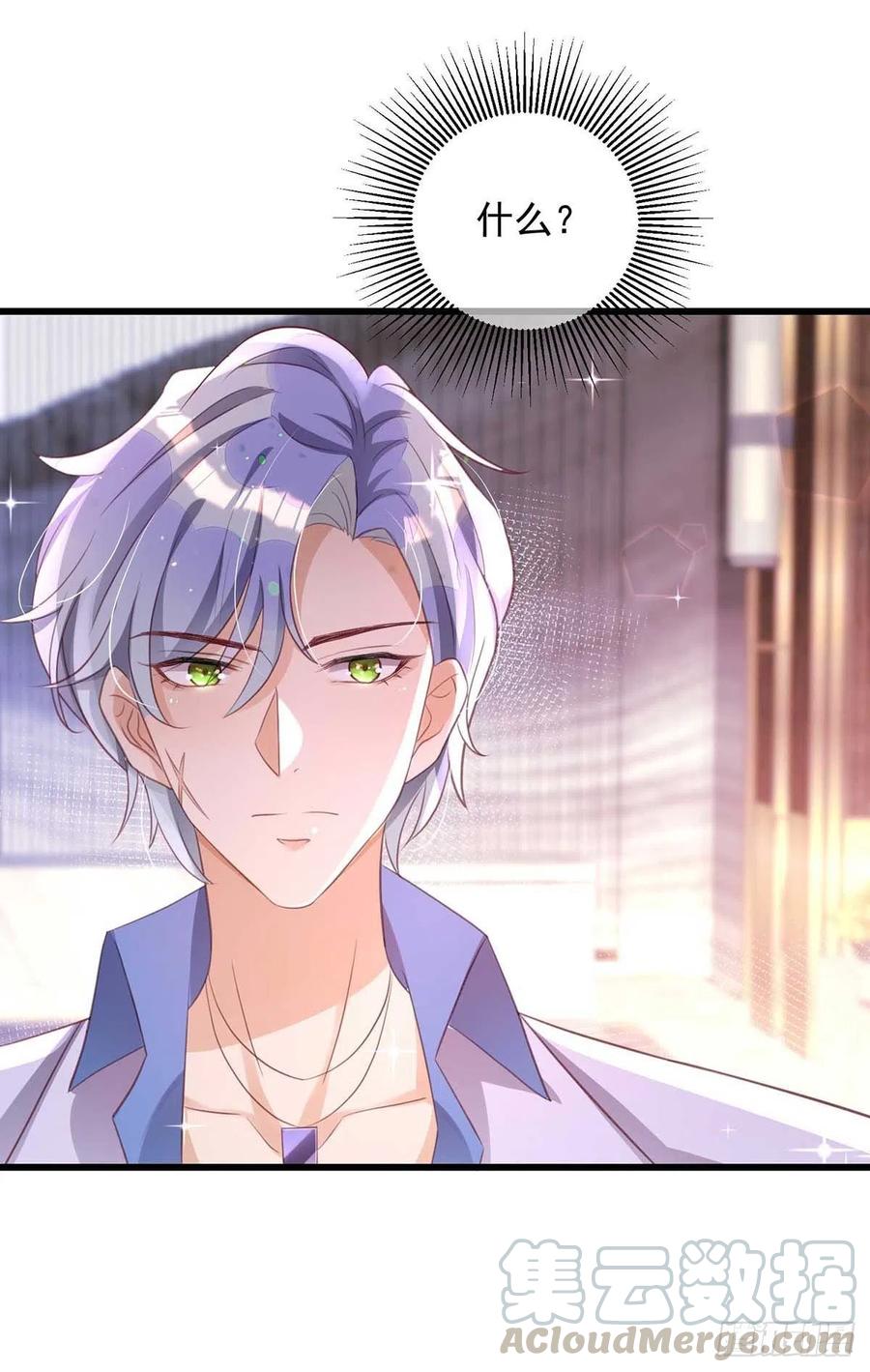 第39话 涉及到你都不行4