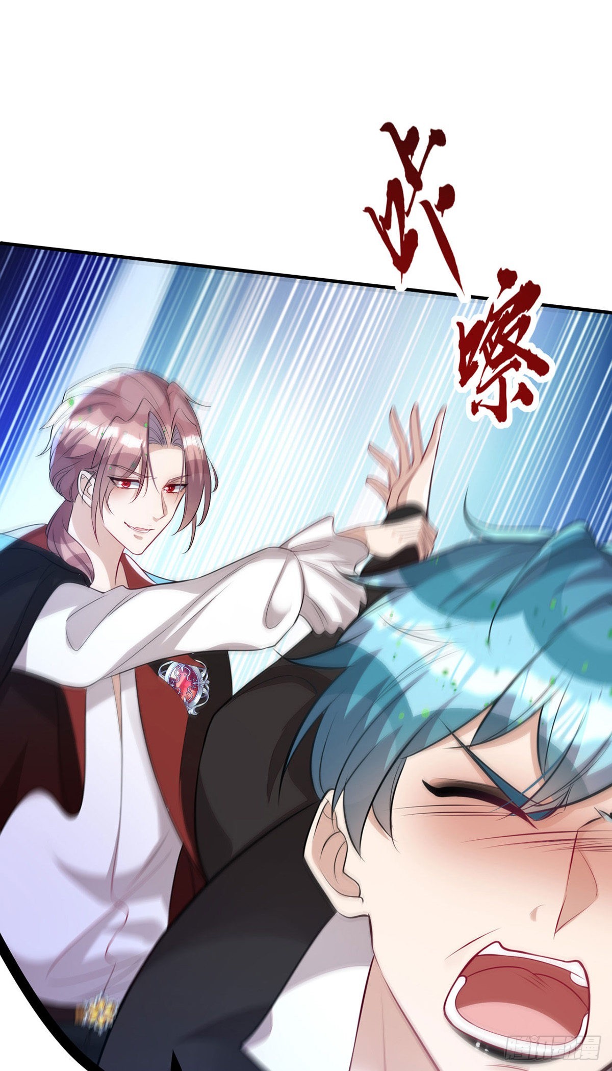 第144话敢伤阿沐，死！13