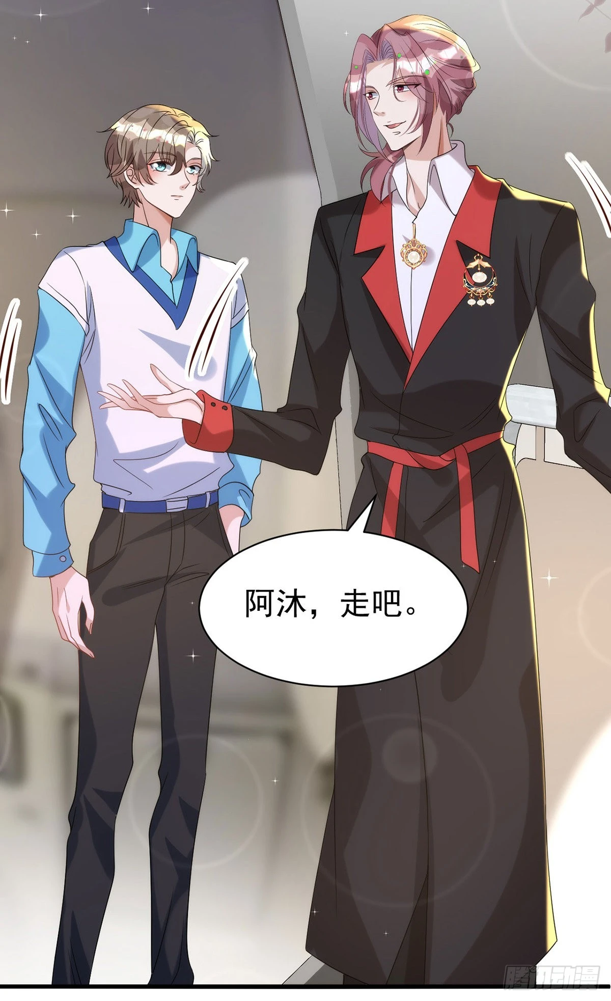 第128话 平平无奇的家6