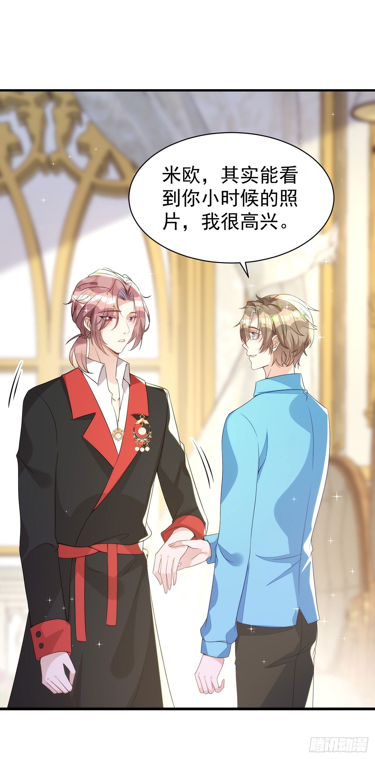第137话重新结契0