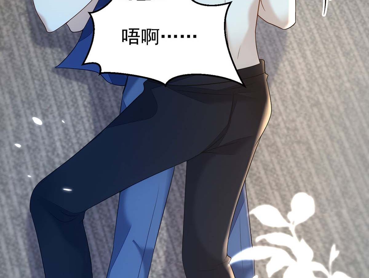 第165话 结婚吧10