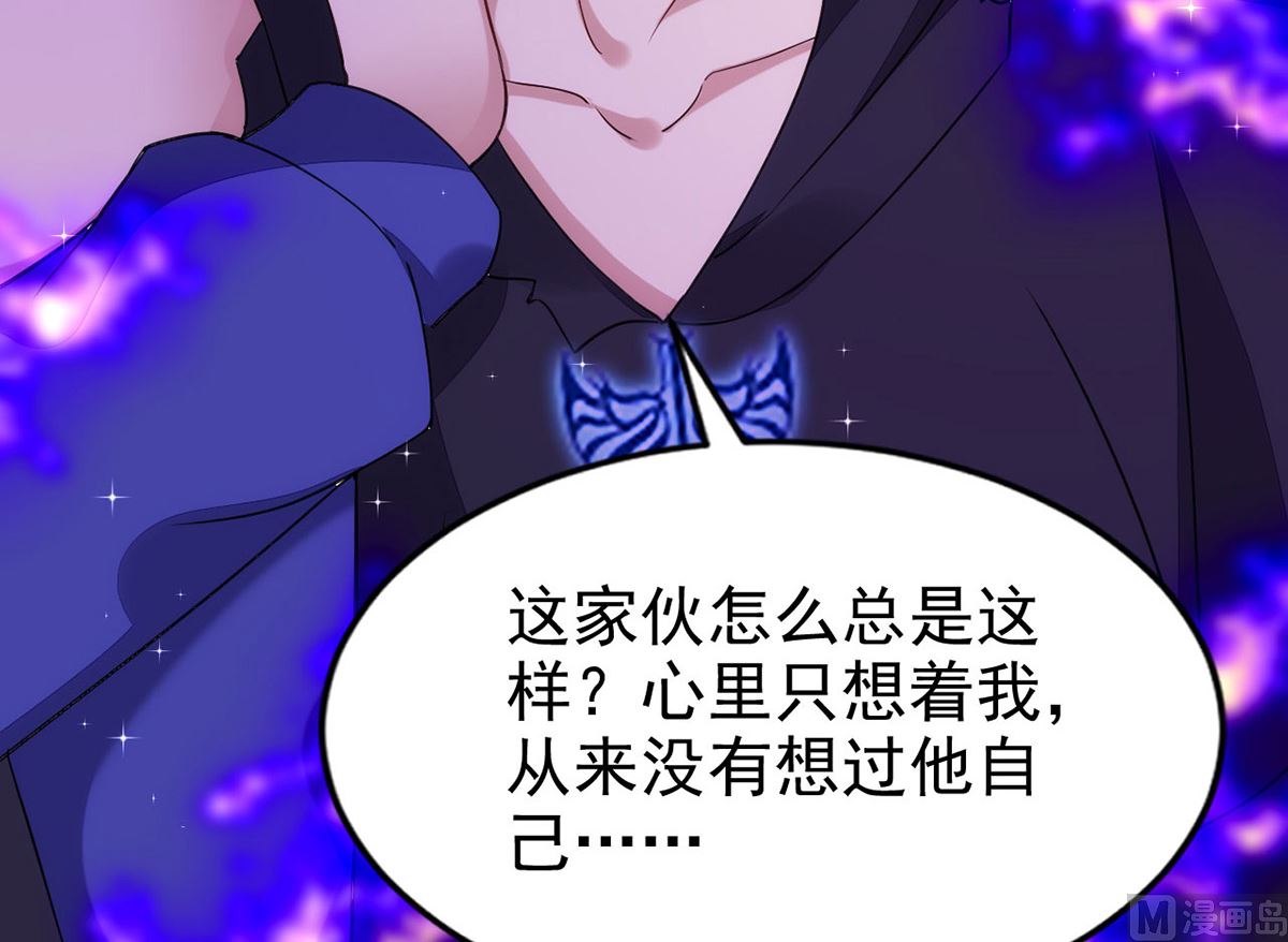 第161话 血夜真相39