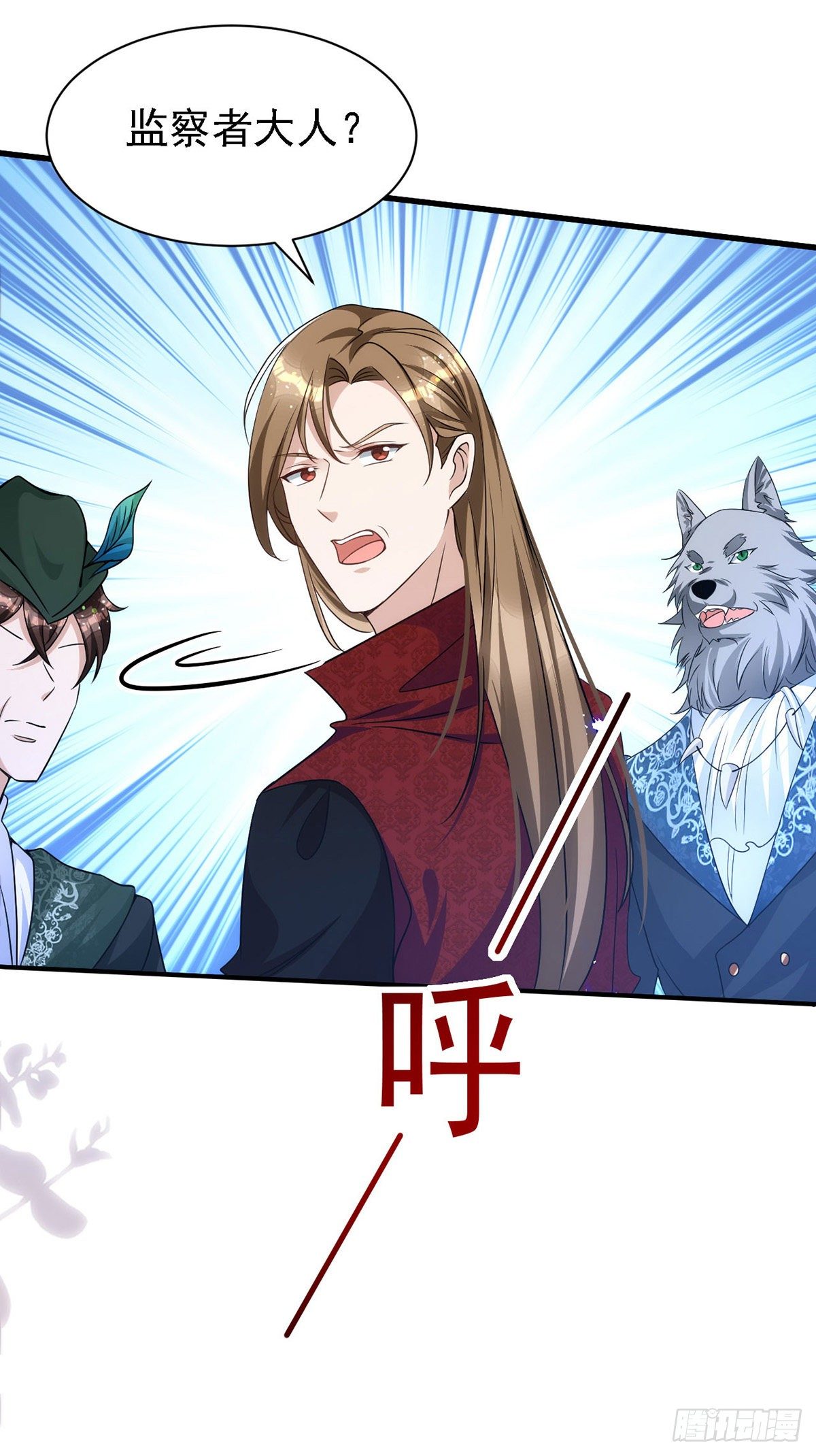 第117话 不会让那一天出现6