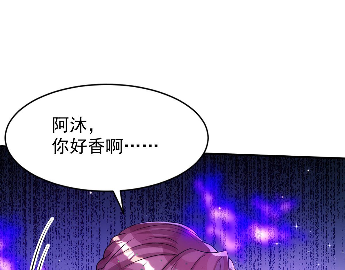 第153话 本源石72