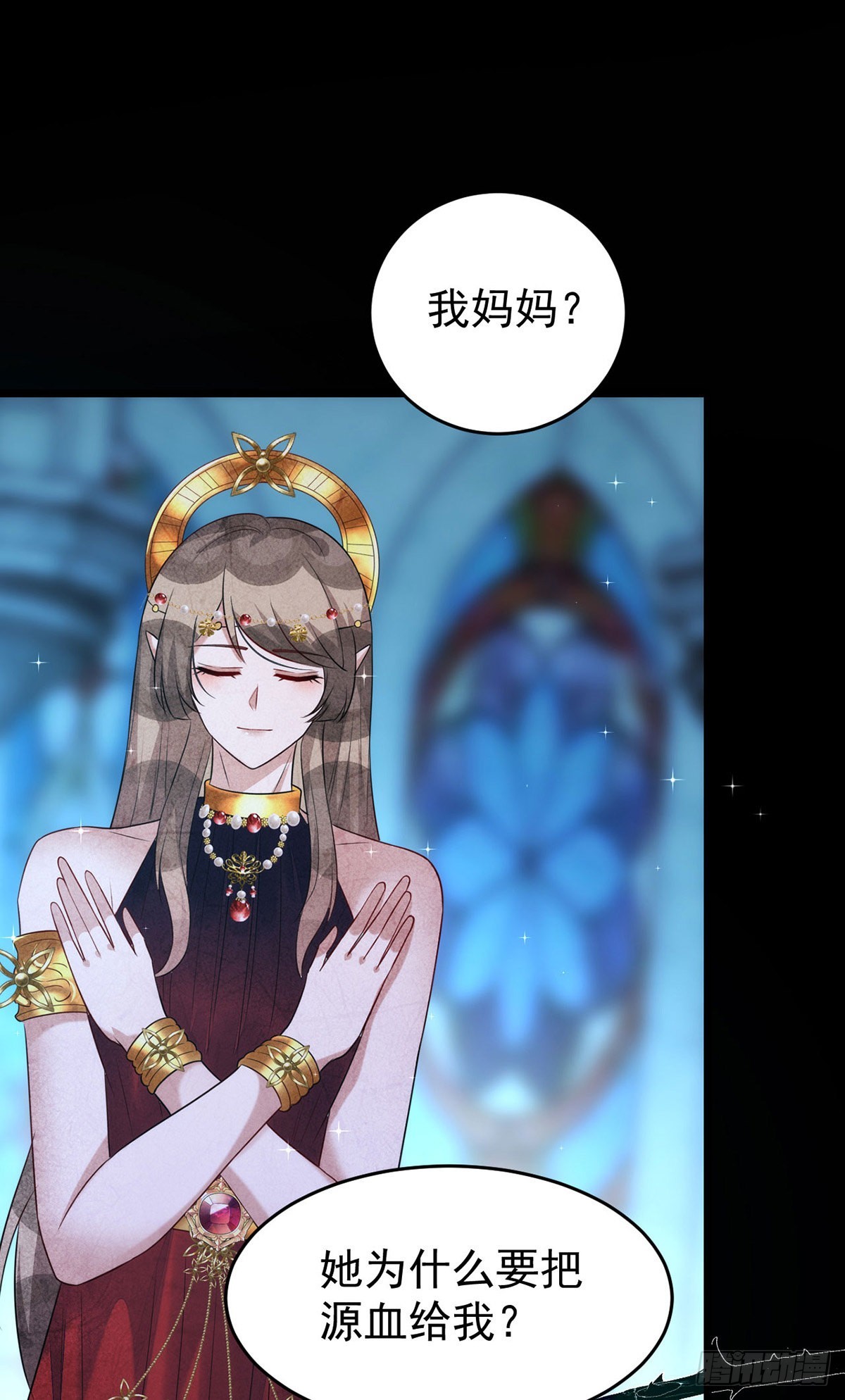 第146话还好有他在身边10