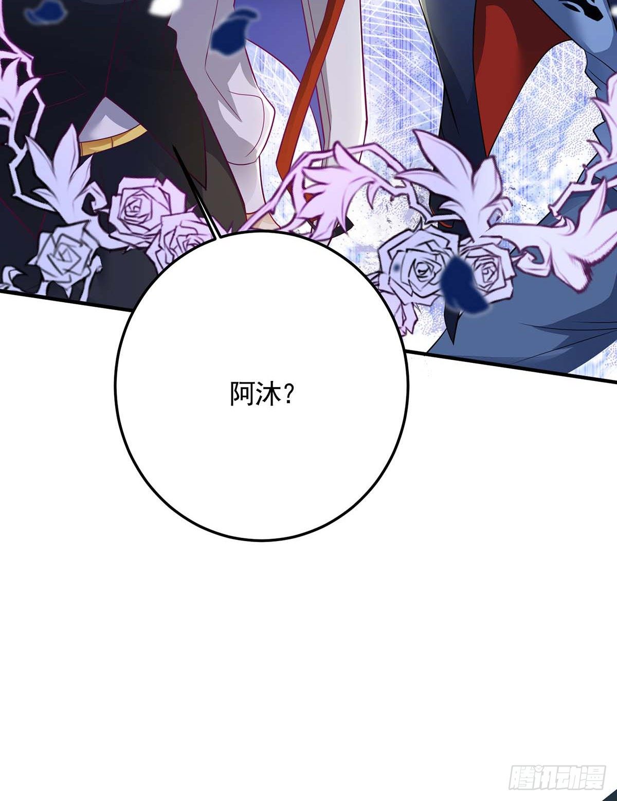 第5话 我们谈谈25