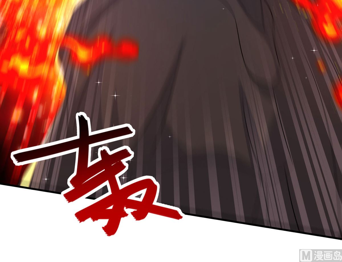 第155话 恶魔之地51