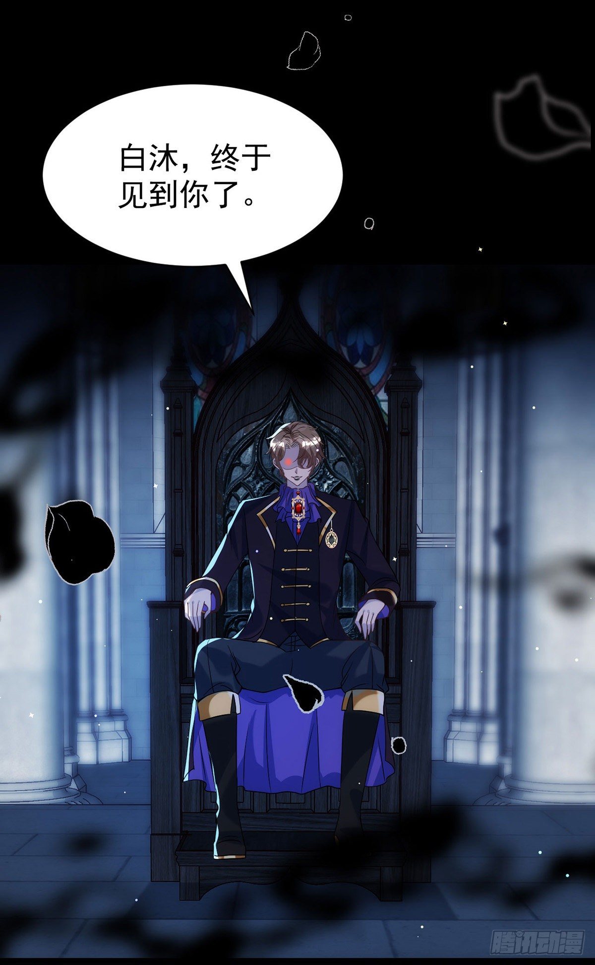 第120话 这个世界太疯狂了26