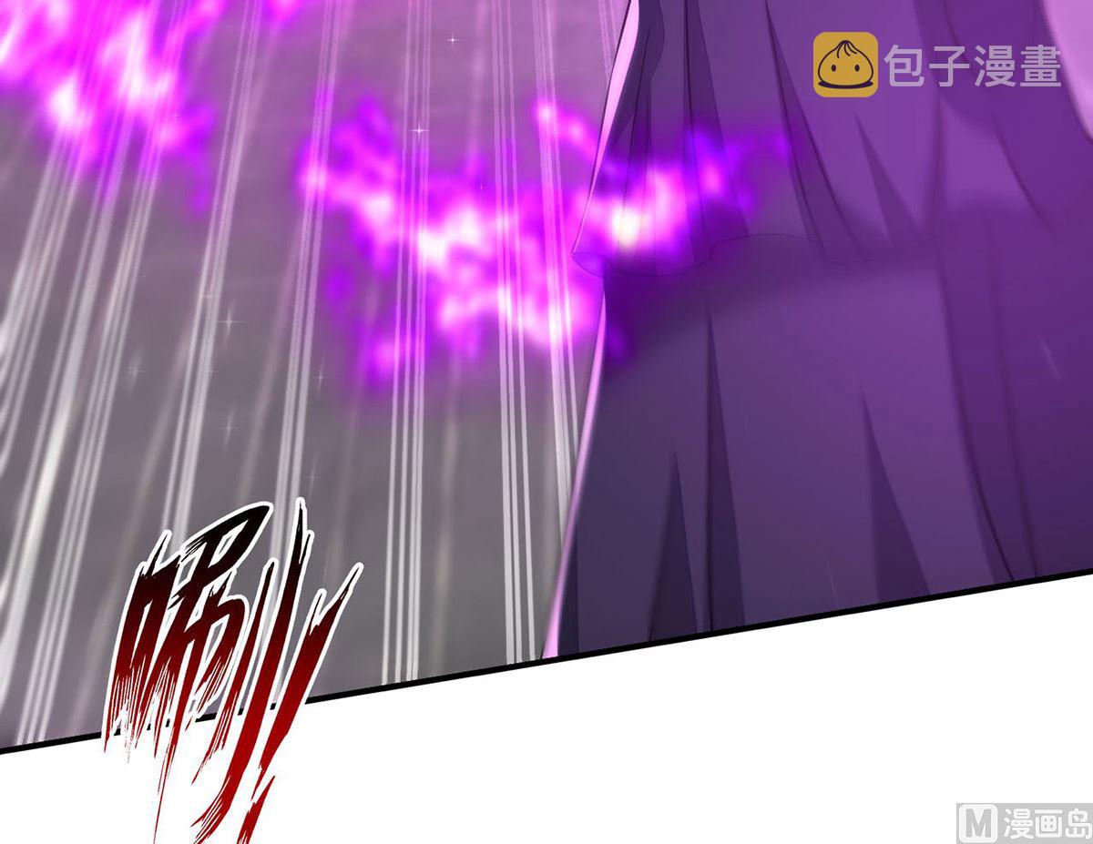 第159话 献祭48