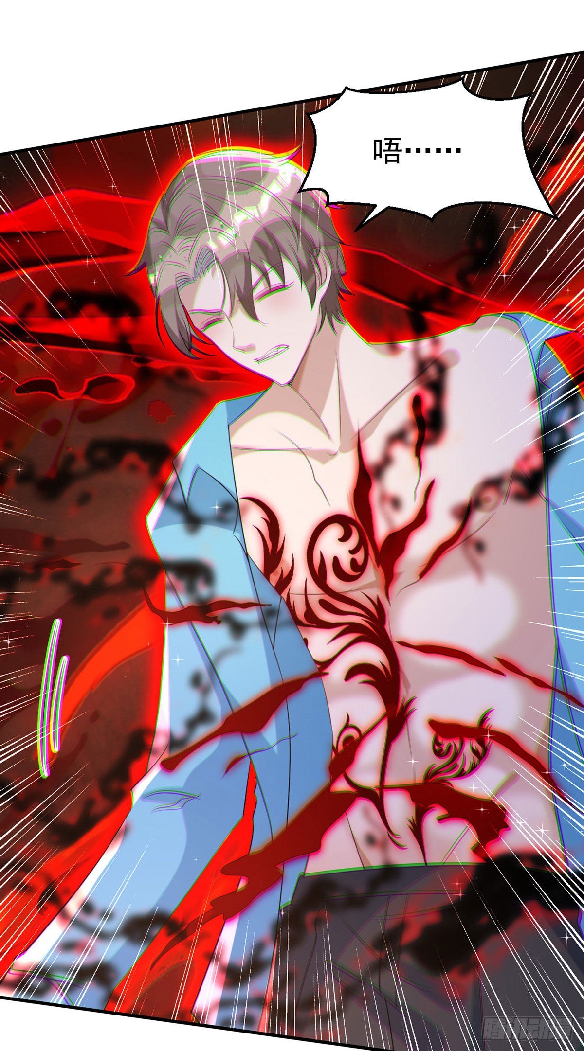 第133话 还有这好事？1