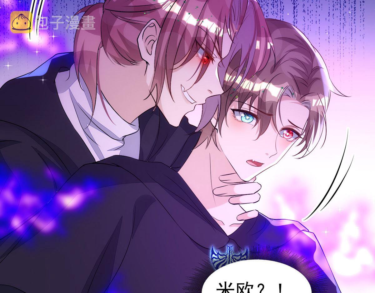 第153话 本源石73