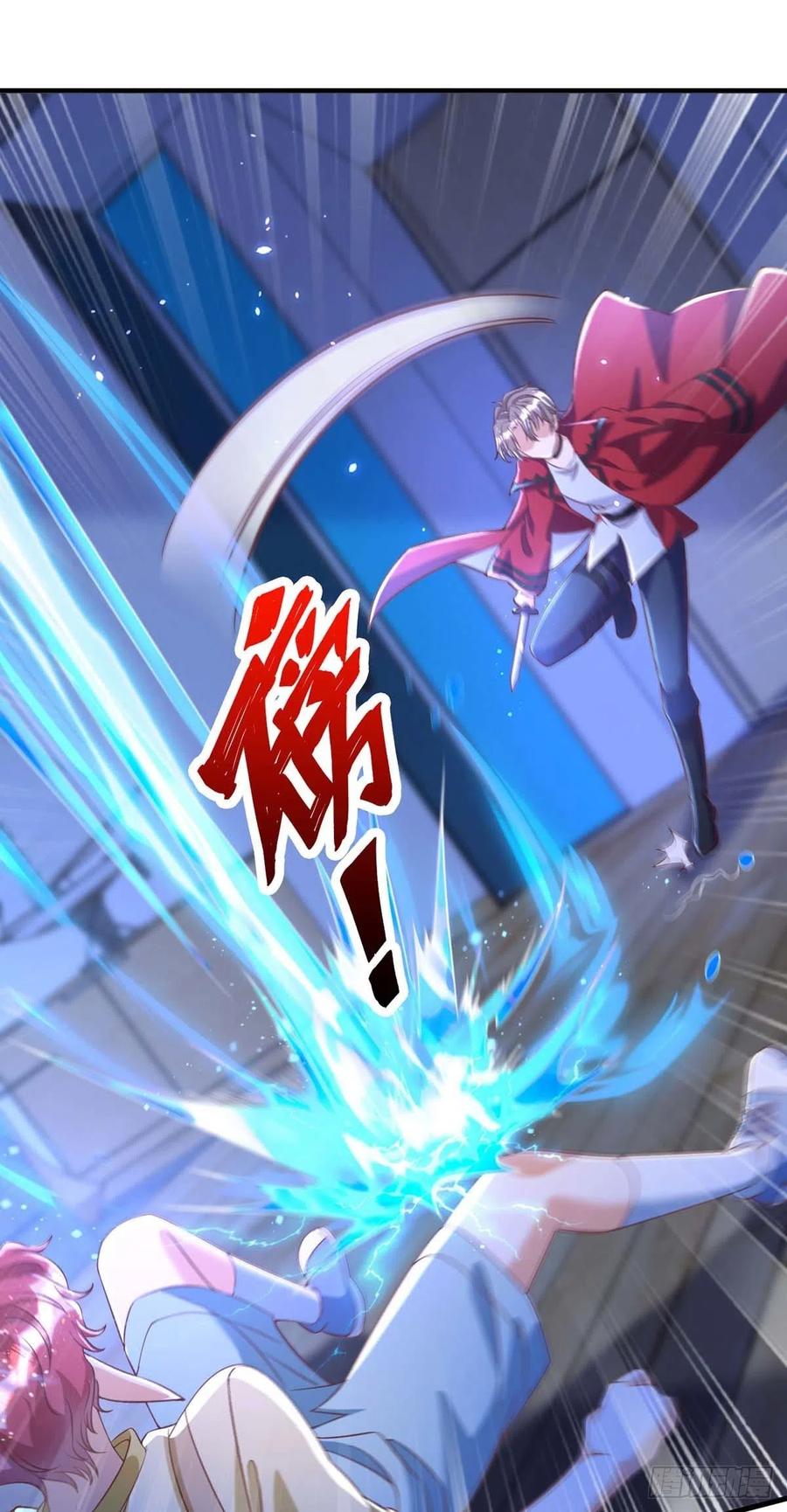 第69话 你敢伤我的人？7