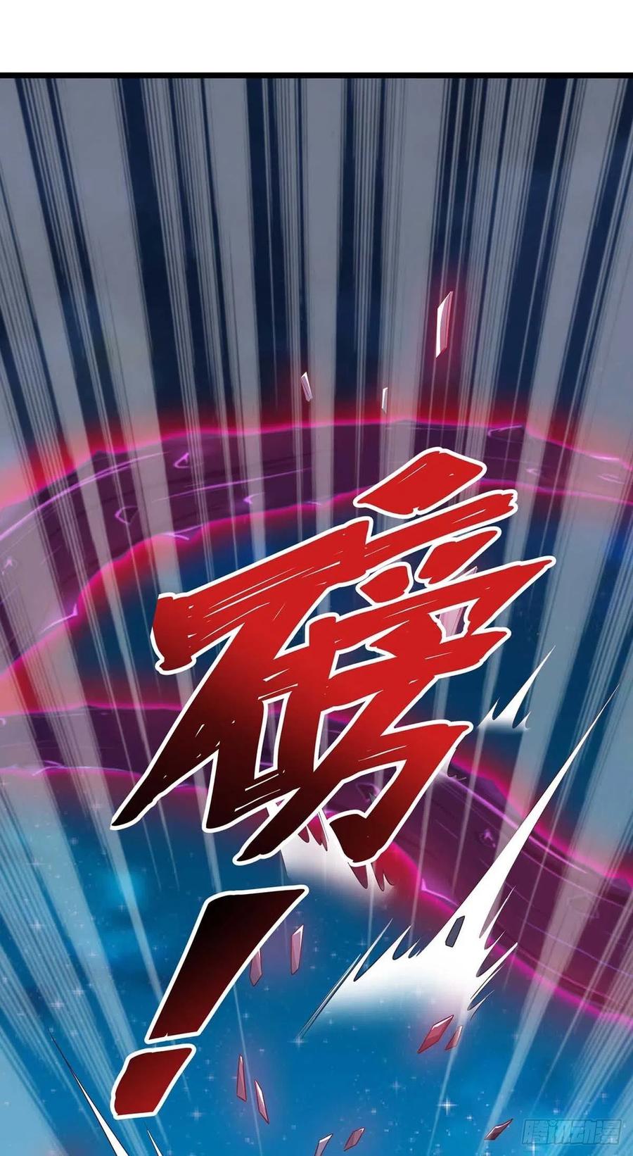 第54话 你也是血族21