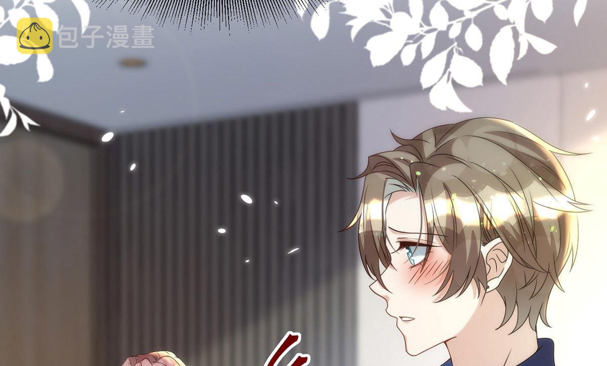 第164话 迫不及待42