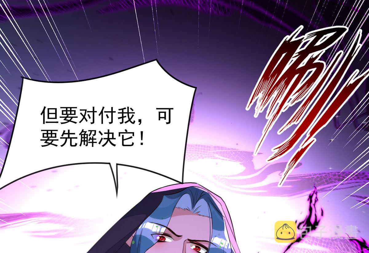 第153话 本源石45