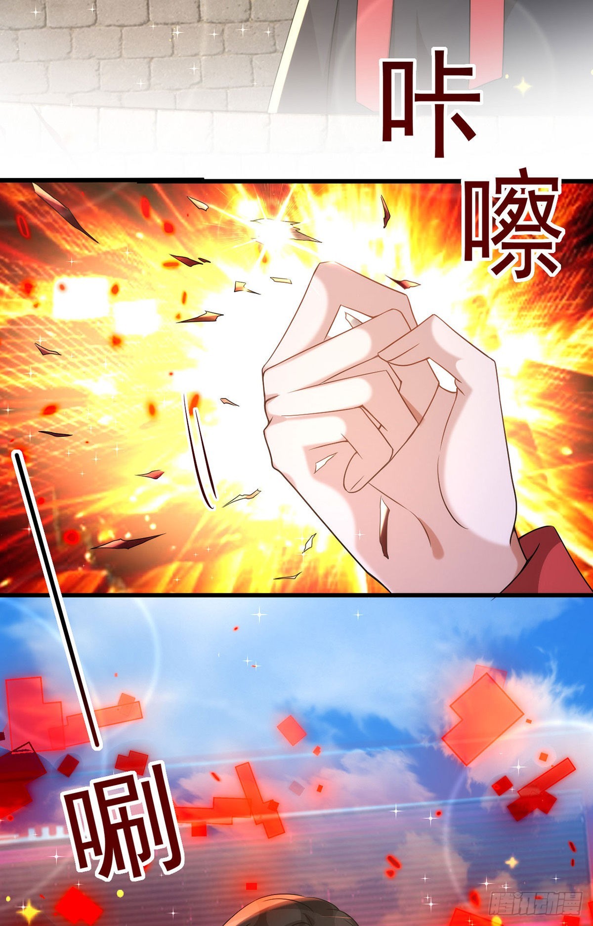 第129话 准备拍摄9