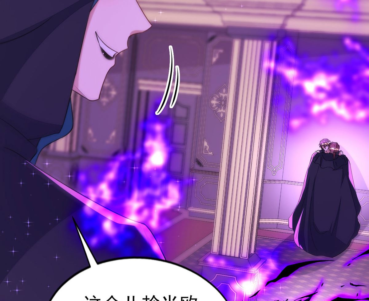 第154话 阿沐我错了6