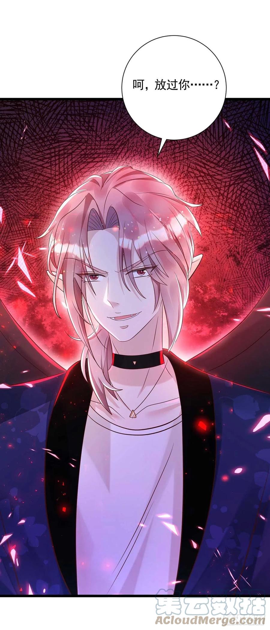 第55话 我在杀人14