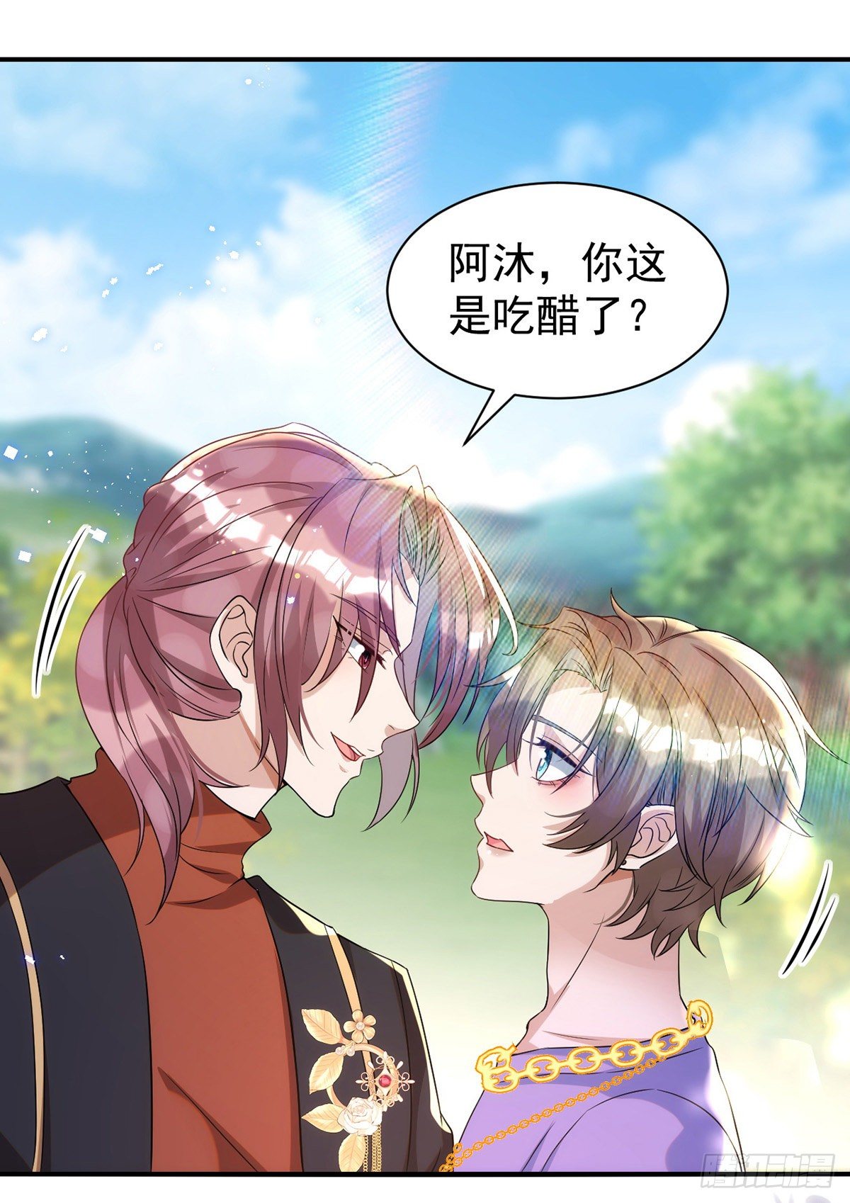 第114话 你的心的确很软啊22