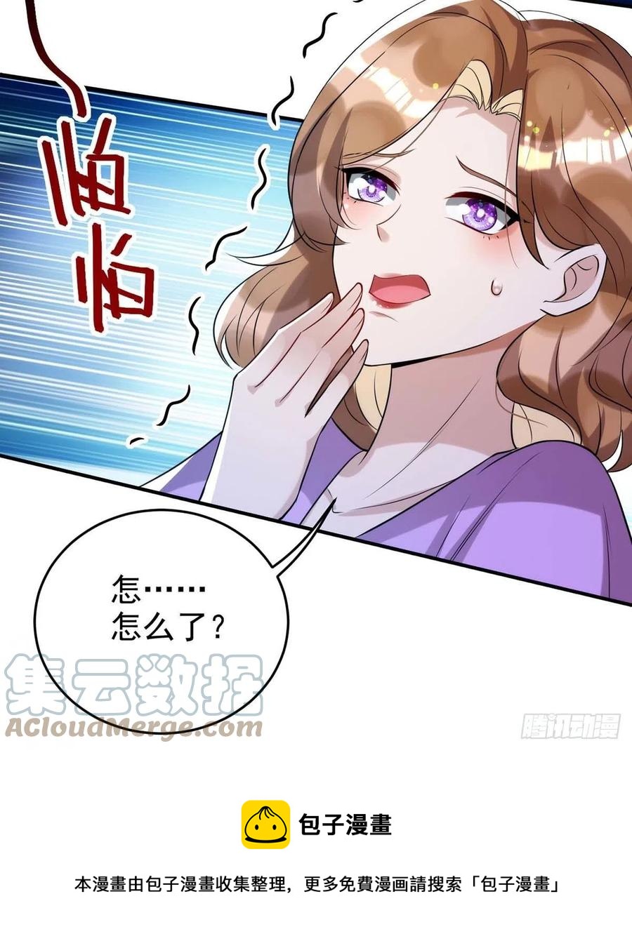 第93话 这部戏，我接了4