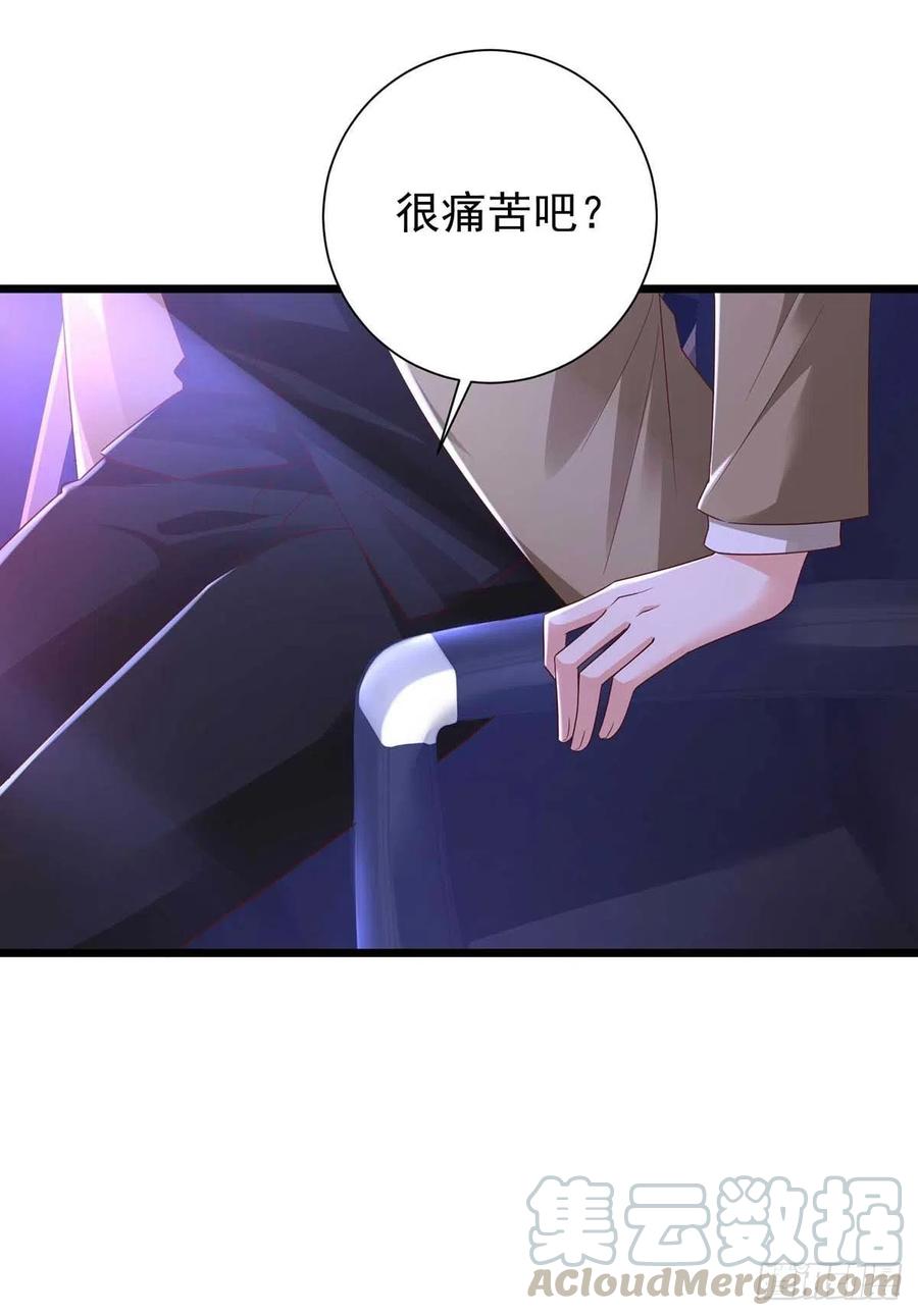 第46话 合作10