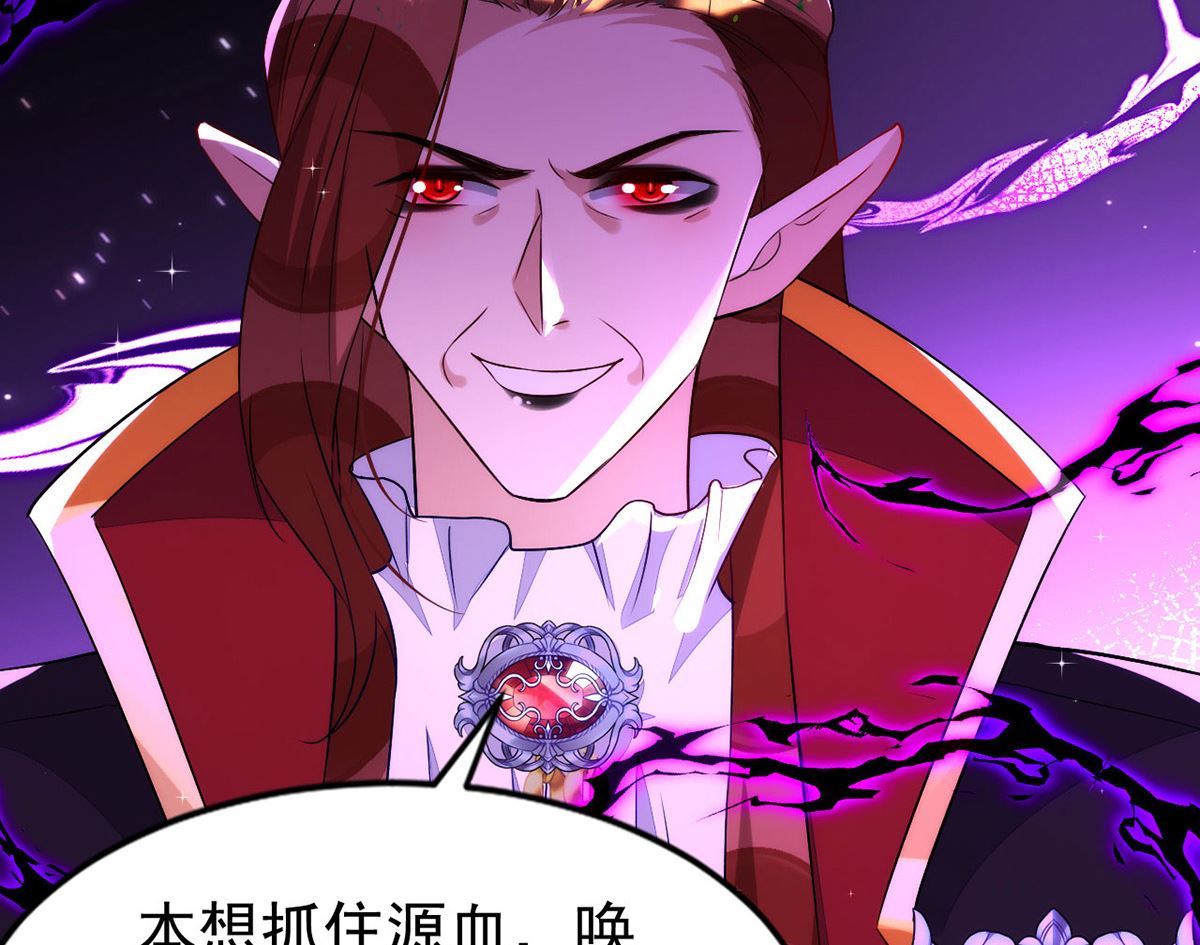 第158话 涅槃血阵14
