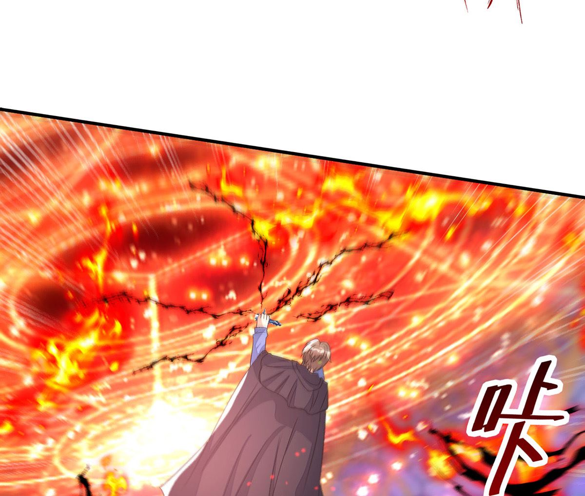 第153话 本源石21