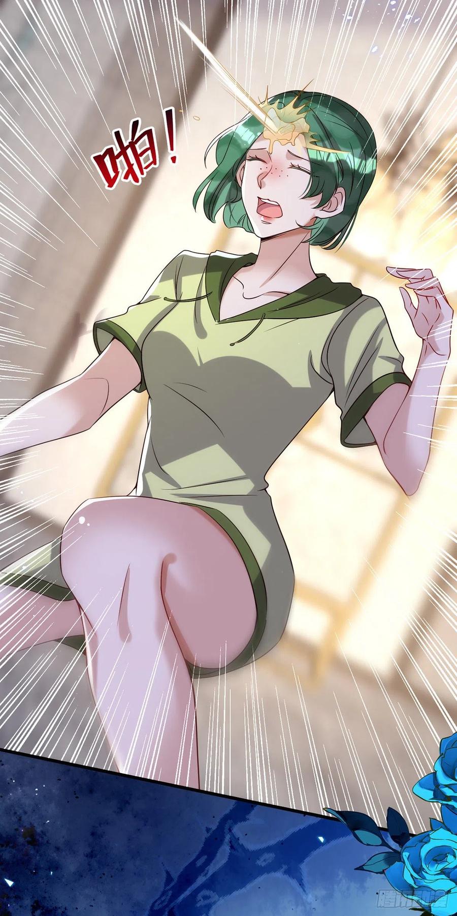 第104话 这鸡蛋你自己吃吧！3