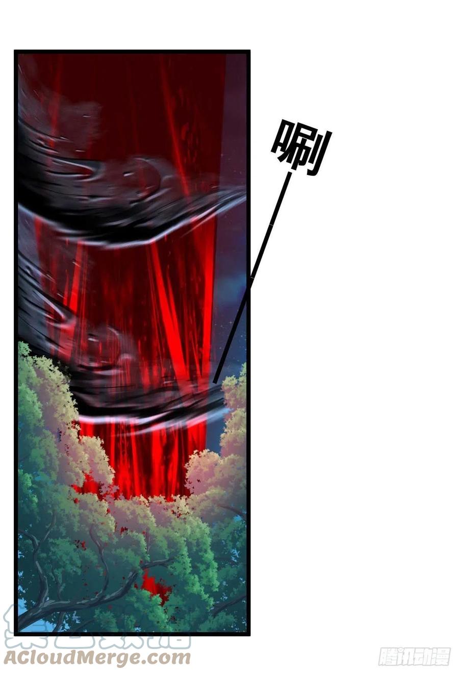 第53话 特拉股特之矛8