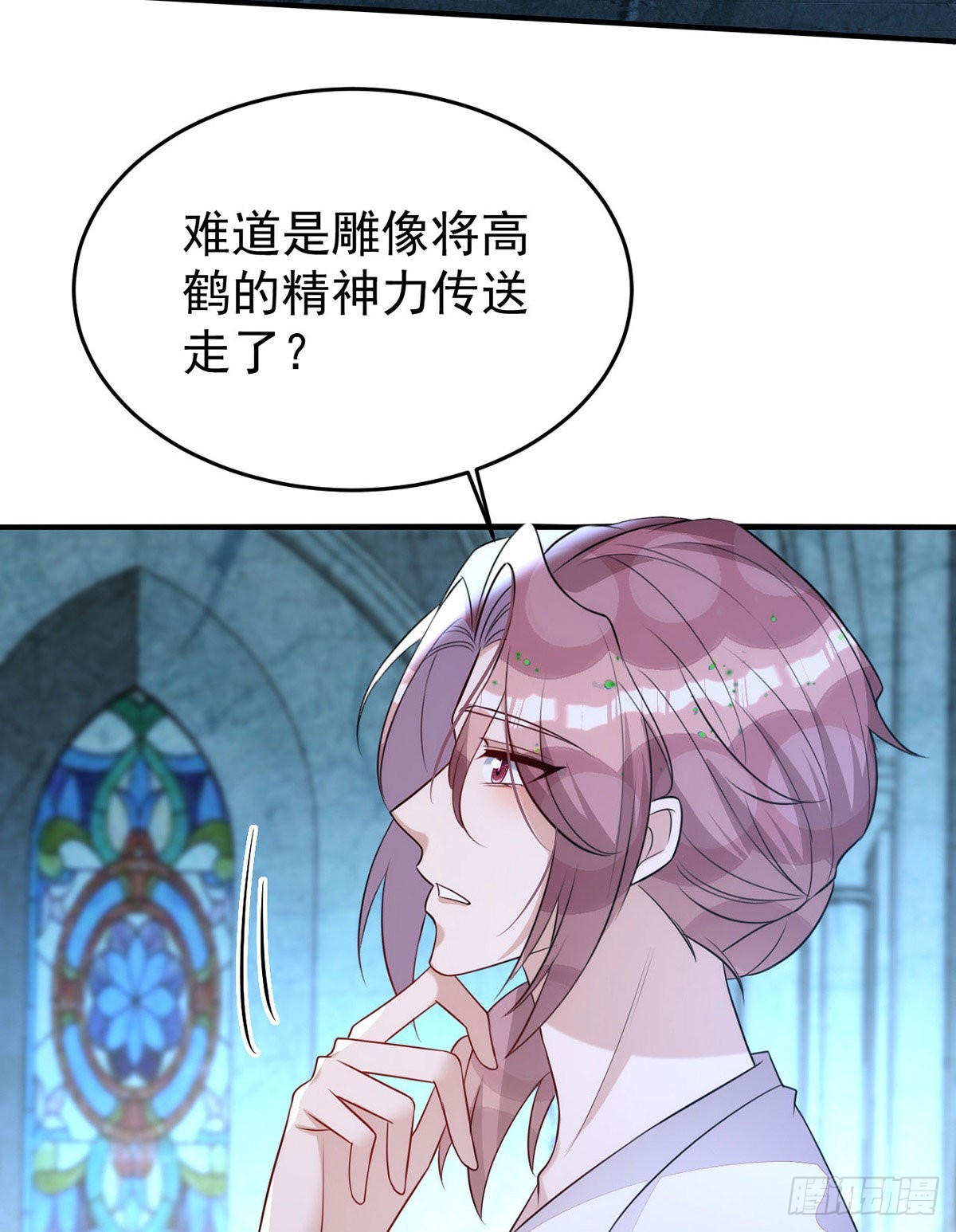 第145话圣女雕像20