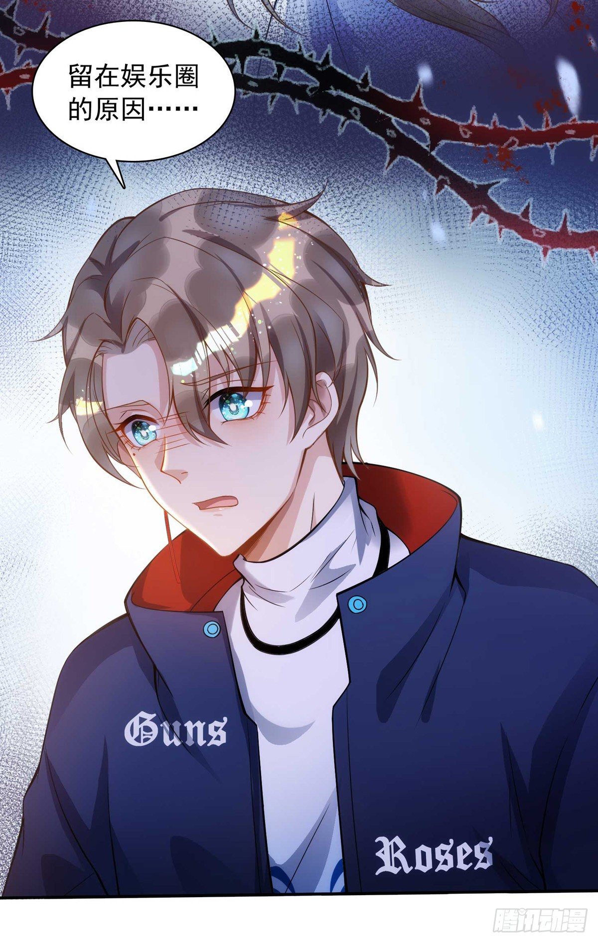第13话 独处23