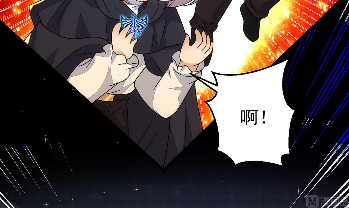 第157话 当年真相60