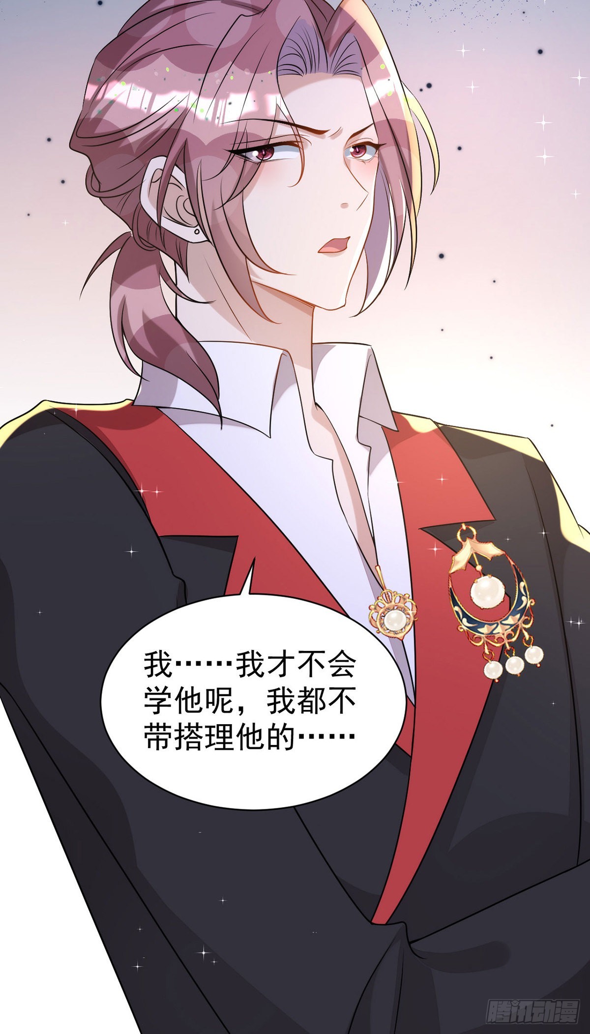 第136话脸怎么这么红24
