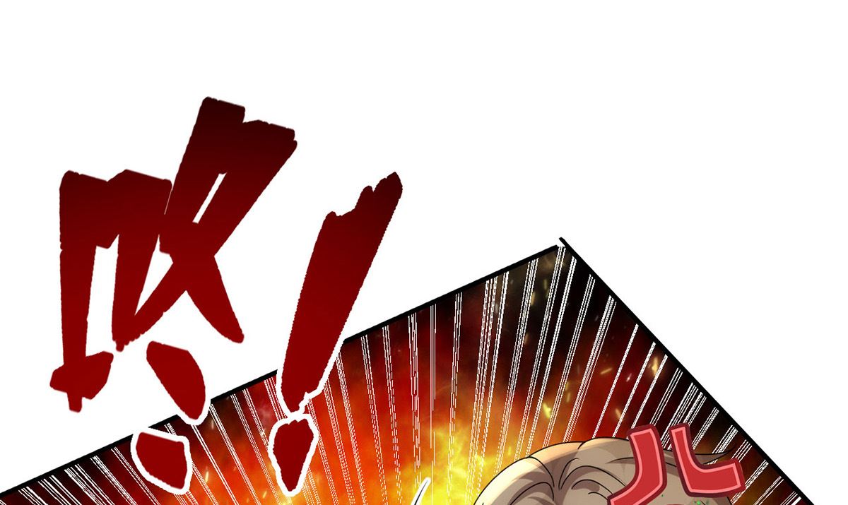 第157话 当年真相58