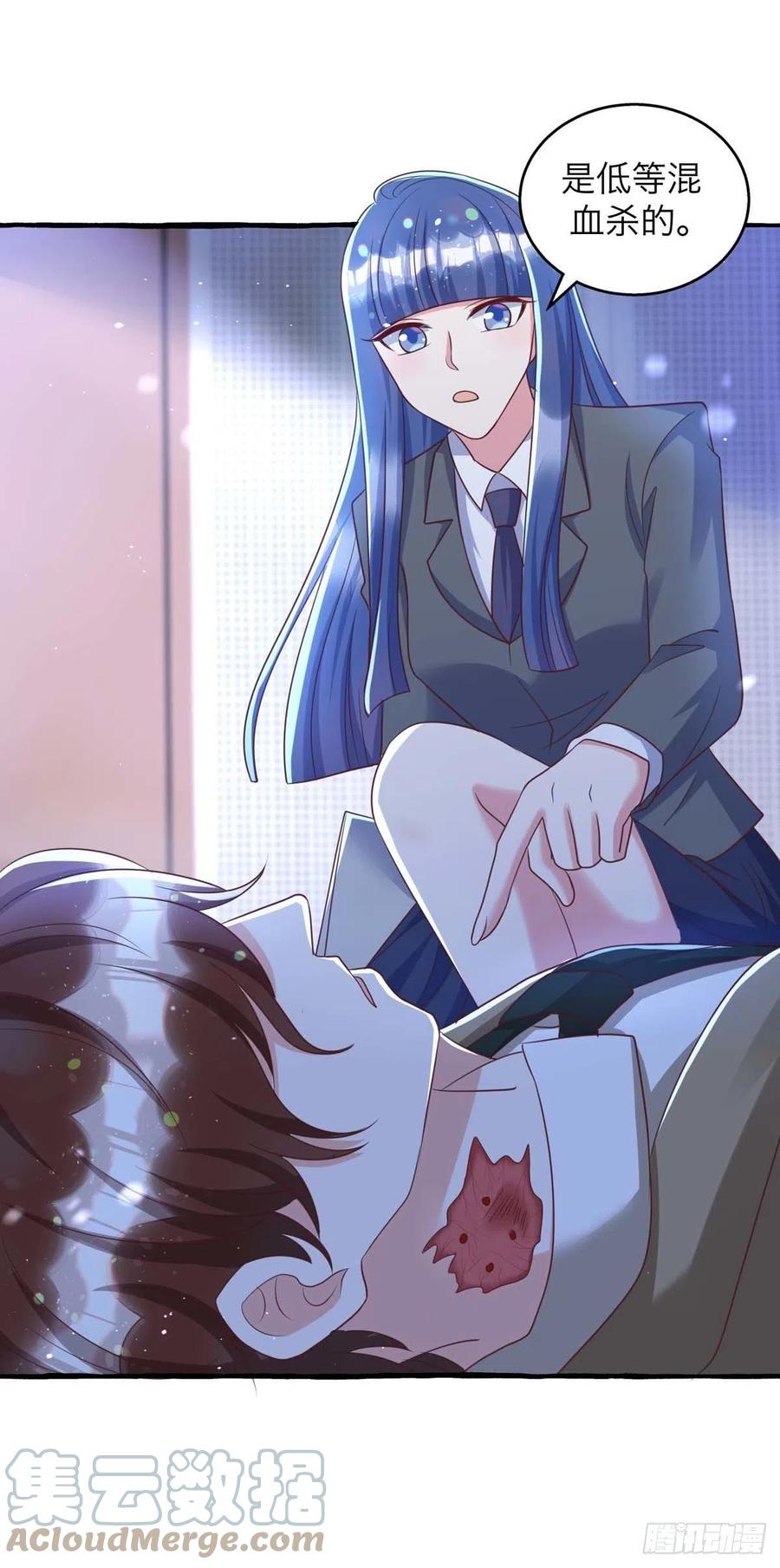 第64话 秦河之死26