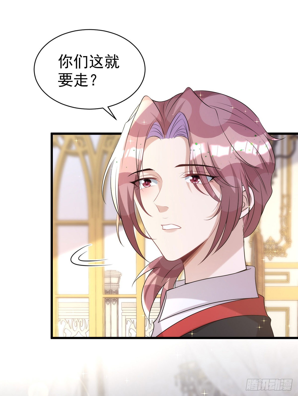 第136话脸怎么这么红11
