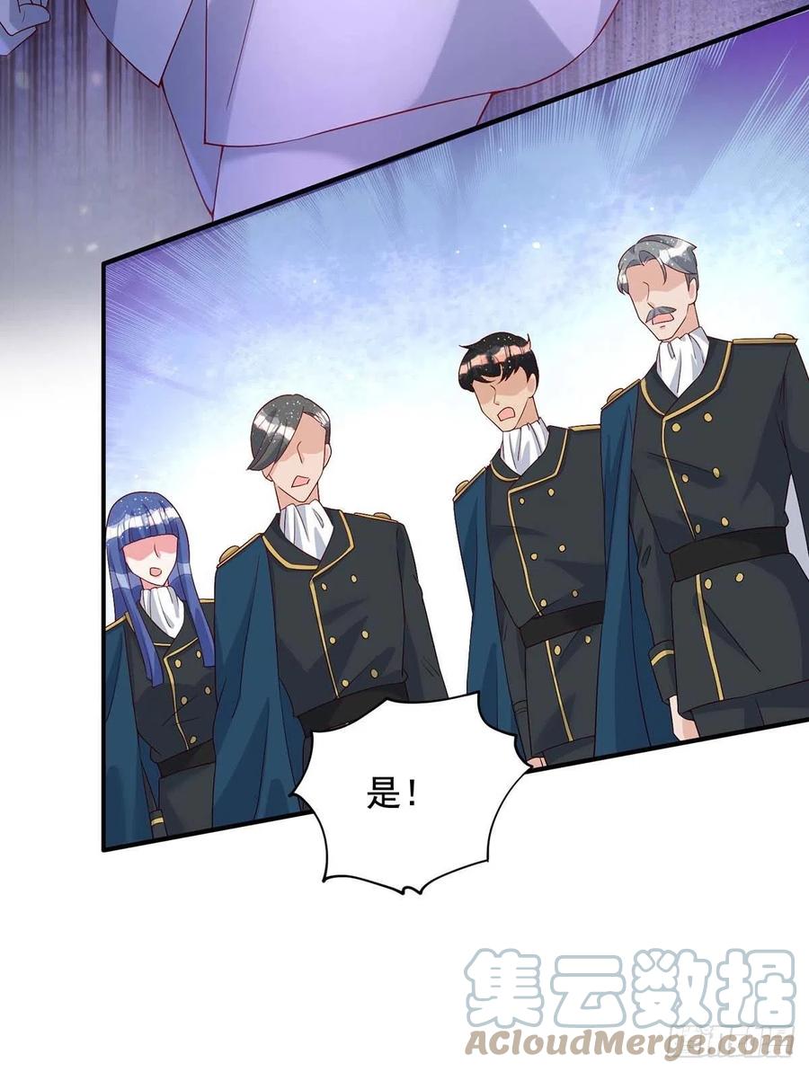 第79话 苦肉计24