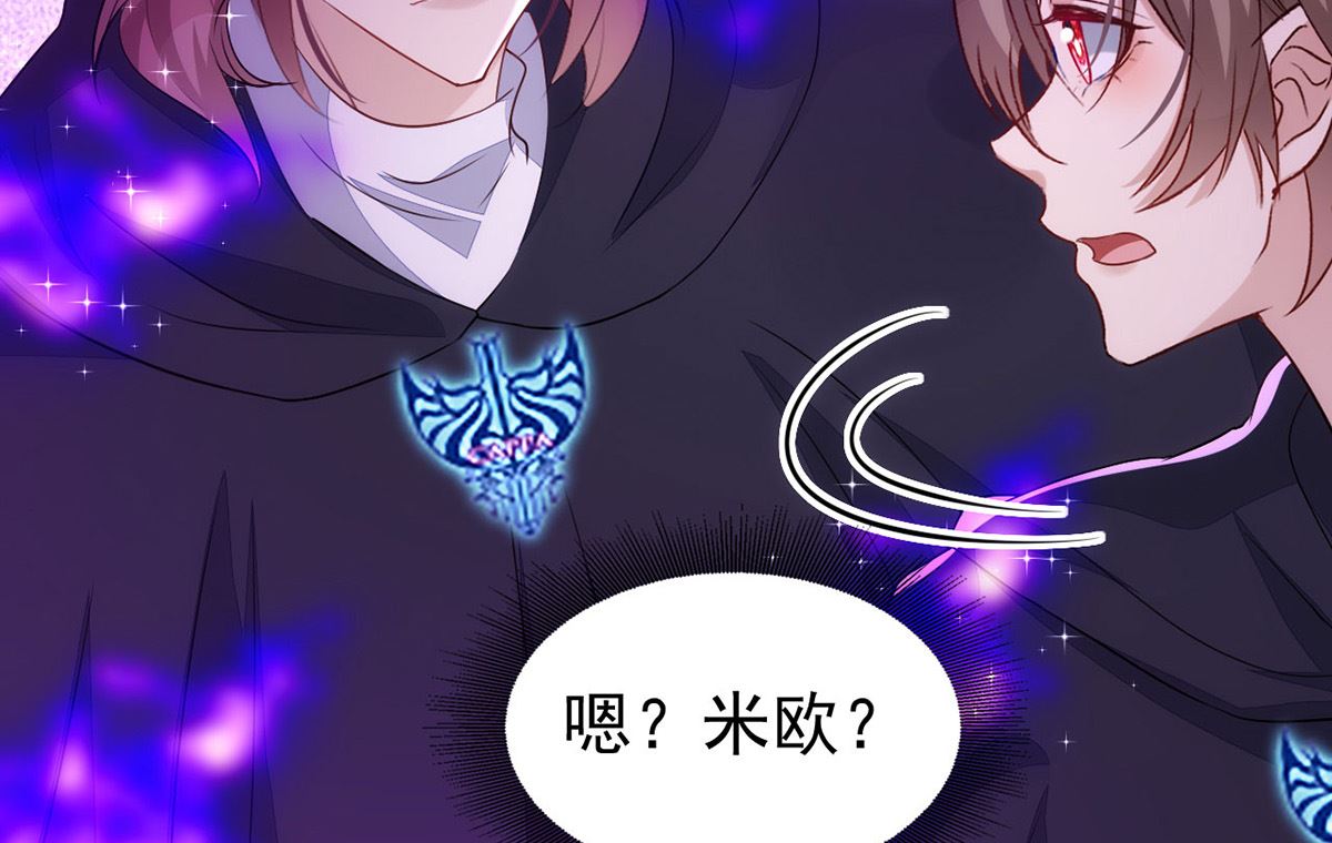 第153话 本源石70