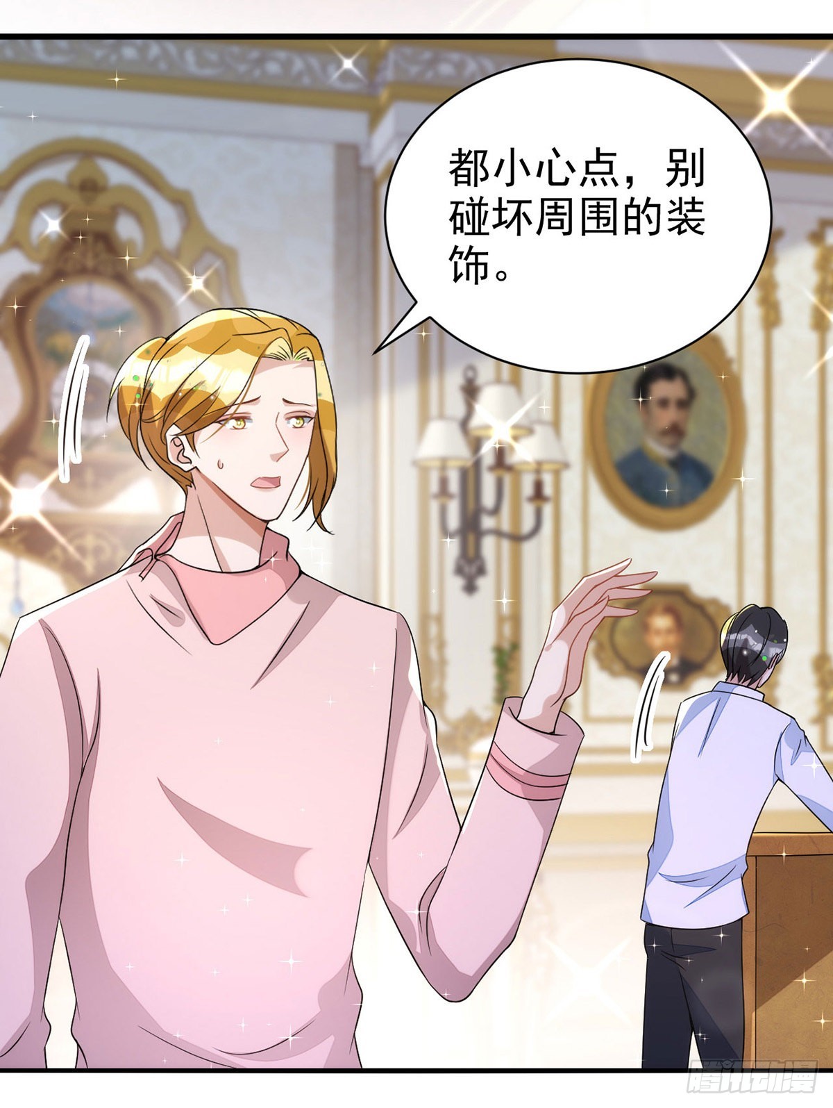 第129话 准备拍摄22