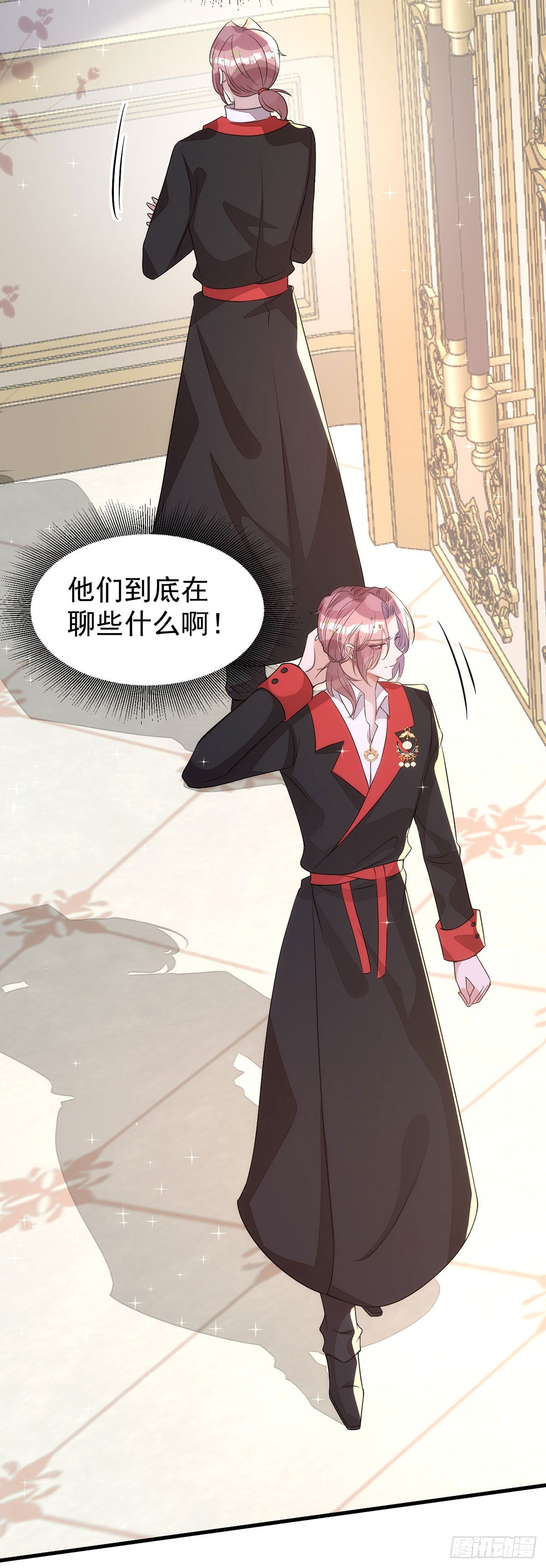 第135话我喜欢他21