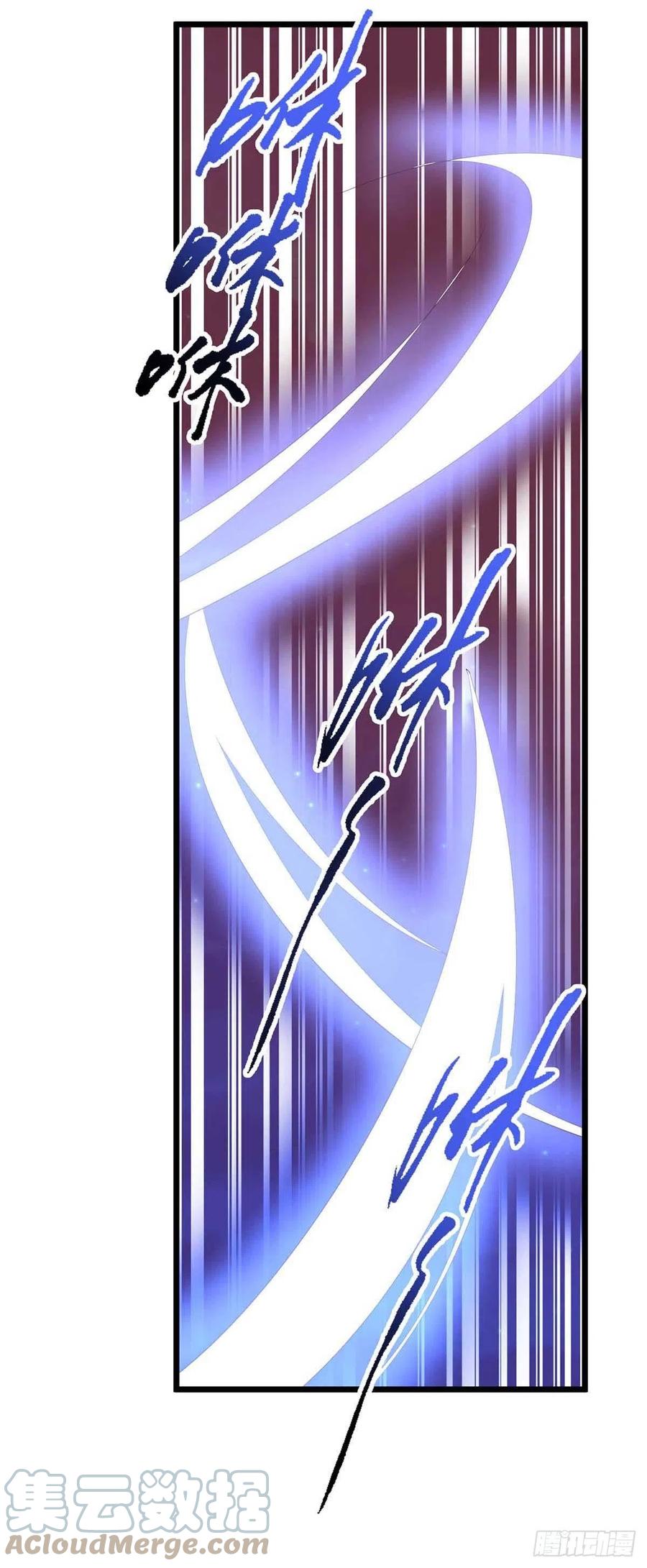 第55话 我在杀人4
