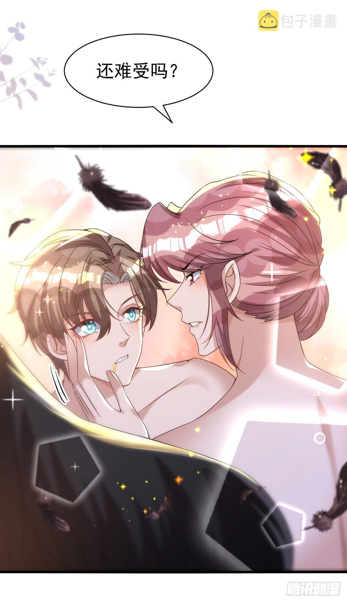 第123话 谢谢你再次出现3