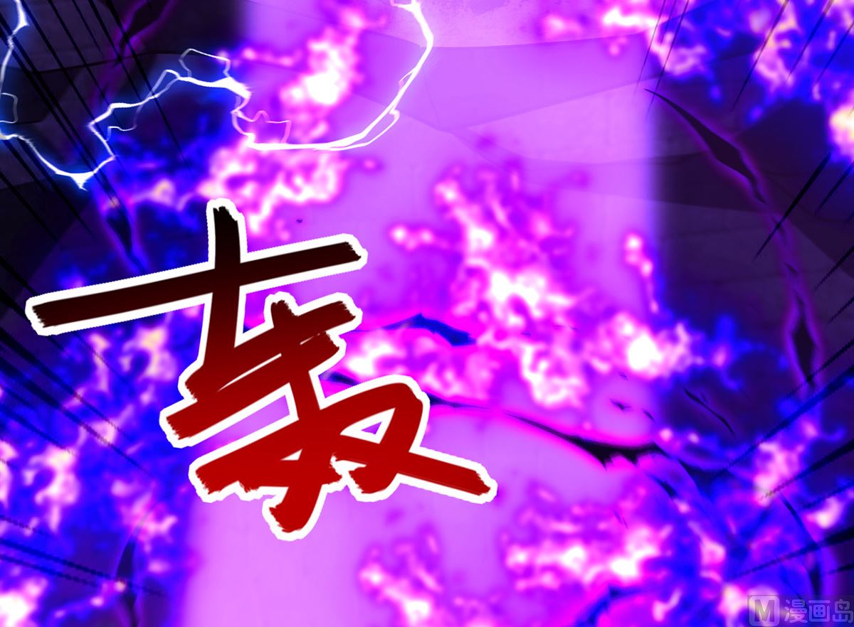 第160话 永生之神58